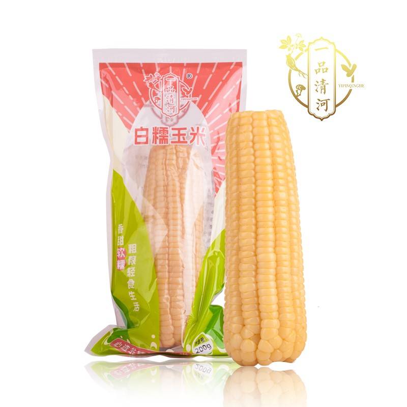 一品清河 白糯玉米200g*8支