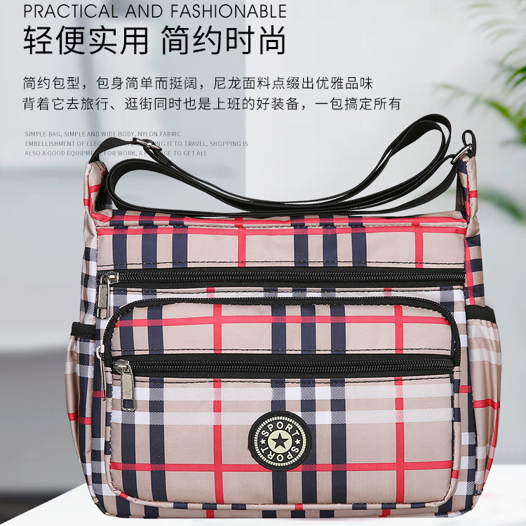 多层单肩包斜挎包轻便布包背包牛津布女包休闲帆布大容量妈妈包包