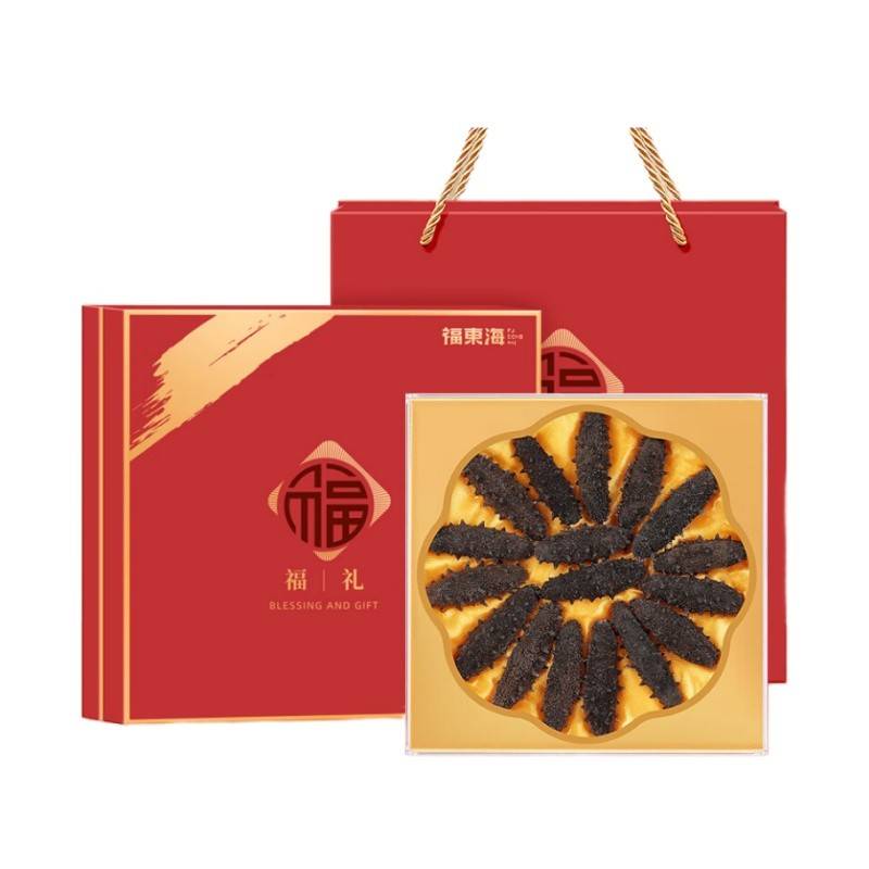 福东海 海参年货礼盒100克FDH01010711