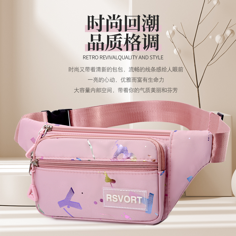 新款防水腰包女士多功能大容量工作干活休闲运动耐磨收银手机钱包