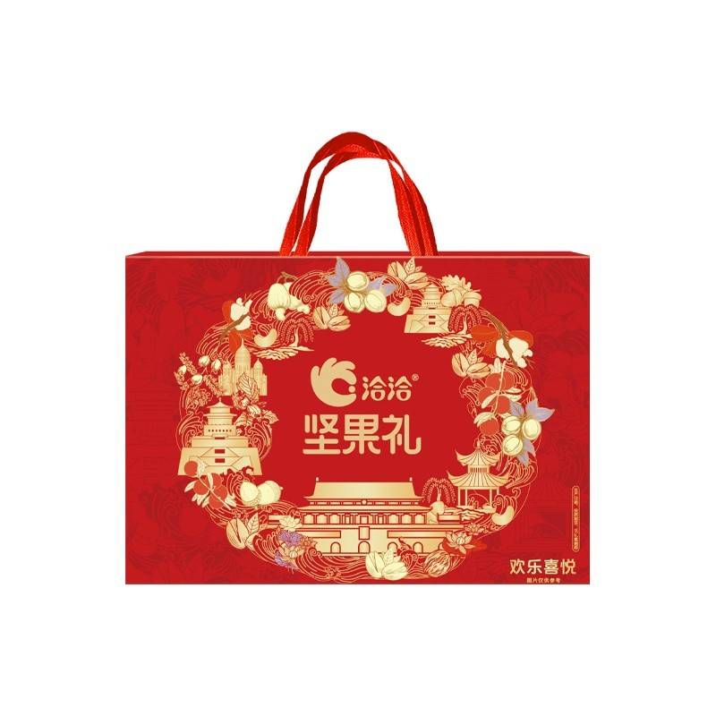 洽洽坚果礼欢乐喜悦A款1178克（坚果超高性价比）