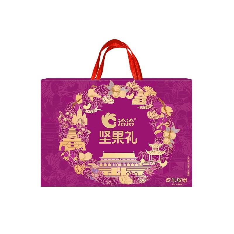 洽洽坚果礼欢乐缤纷C款1548克（坚果超高性价比）