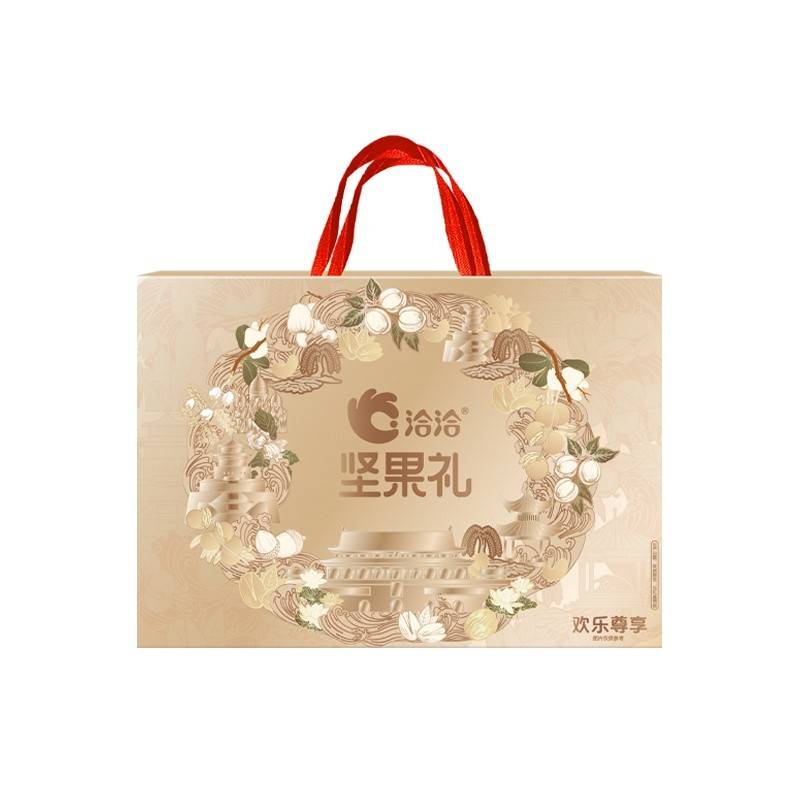 洽洽坚果礼欢乐尊享D款1588克（坚果超高性价比）