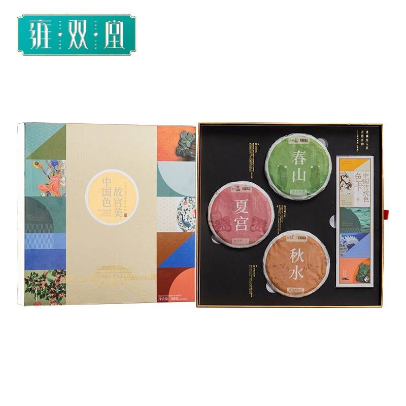 雍双堂 中国色故宫美文创礼盒 非遗大师陈皮普洱白茶红茶茶饼礼盒装 288g 四季ZGS-5001