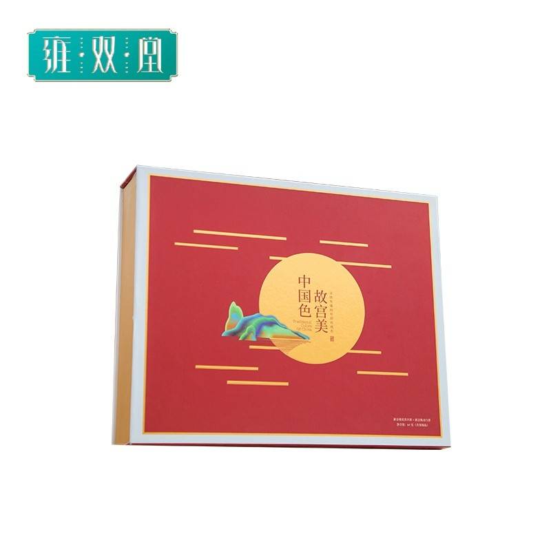 雍双堂 中国色故宫美文创礼盒 福鼎白茶（贡眉）300g 陈皮白茶 柑香小青柑64克 茶颜韵色礼盒364gZGS-5003