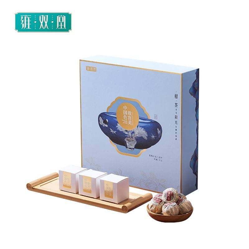 雍双堂 中国色故宫美文创礼盒 生晒新会小青柑熟普洱茶年货礼盒180克 阳光小青柑ZGS-5022