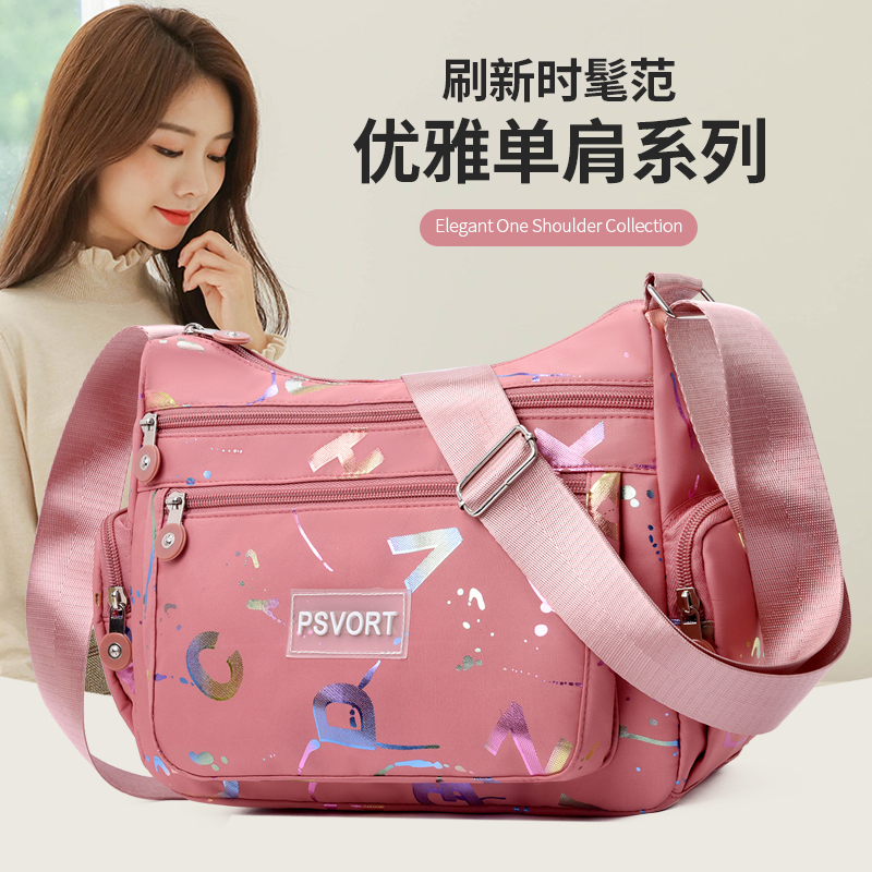 新款韩版手机包中年妈妈包斜挎包时尚单肩包女大容量女包休闲布包