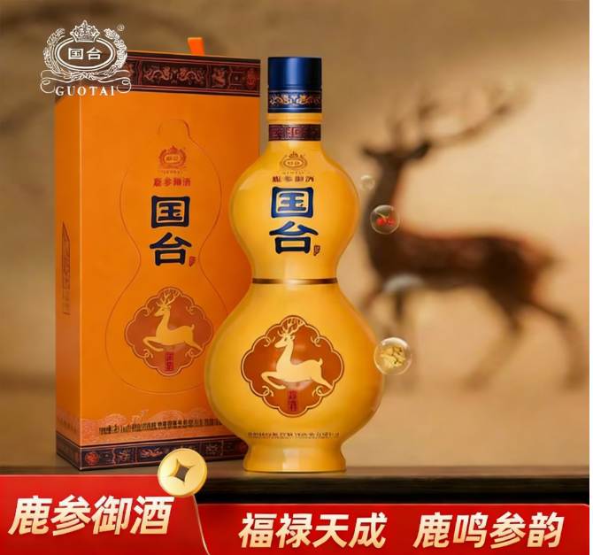 【国台·鹿参御酒单瓶品鉴】 礼盒年货送礼精品酒 自饮宴请白酒 53度