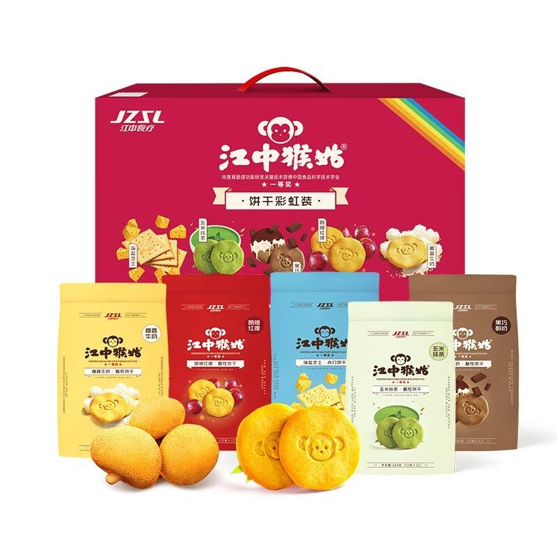江中720g彩虹饼干-礼盒款