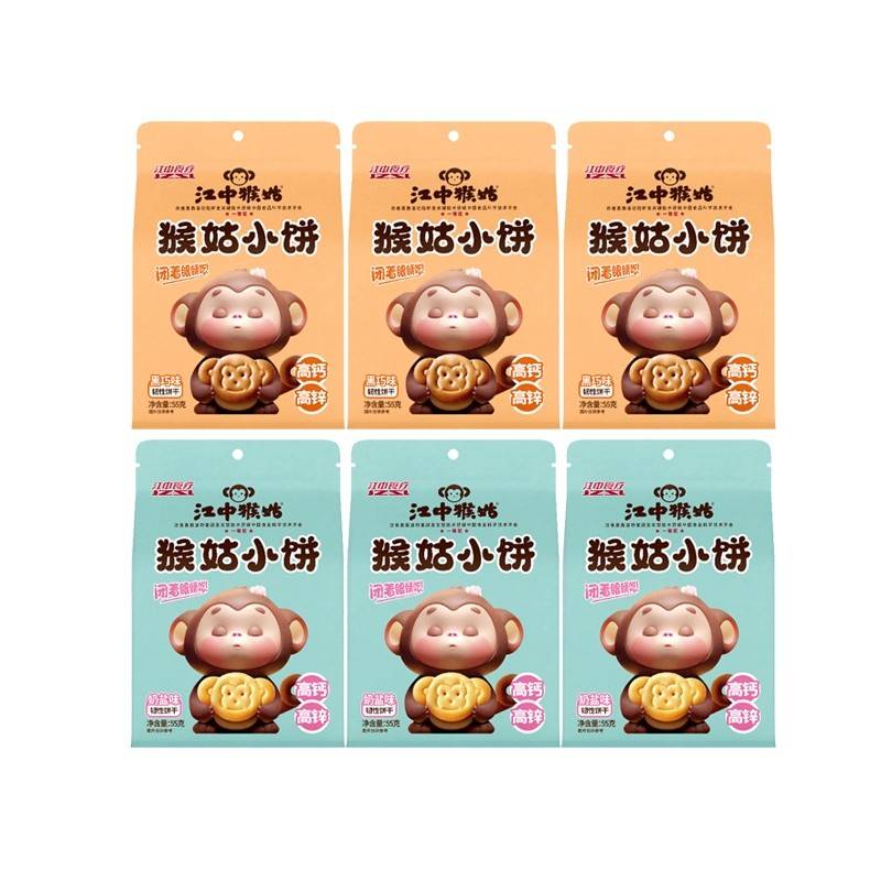 江中330g 猴姑小饼（黑巧味55g、奶盐味55g）*6袋