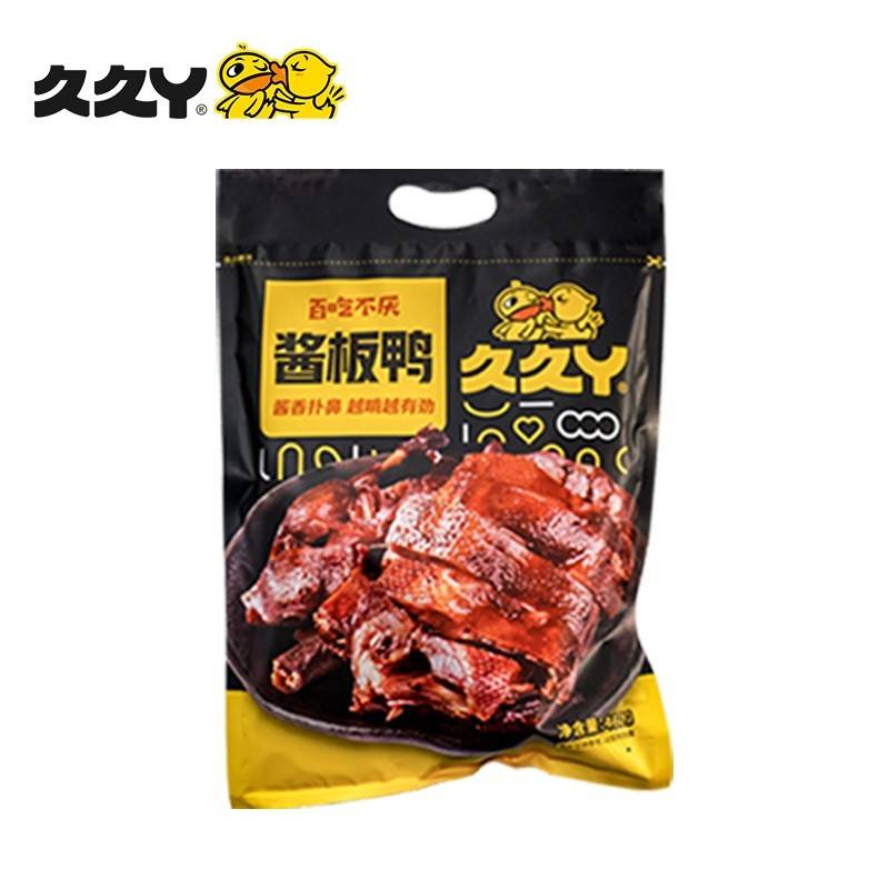 久久丫 酱板鸭460g