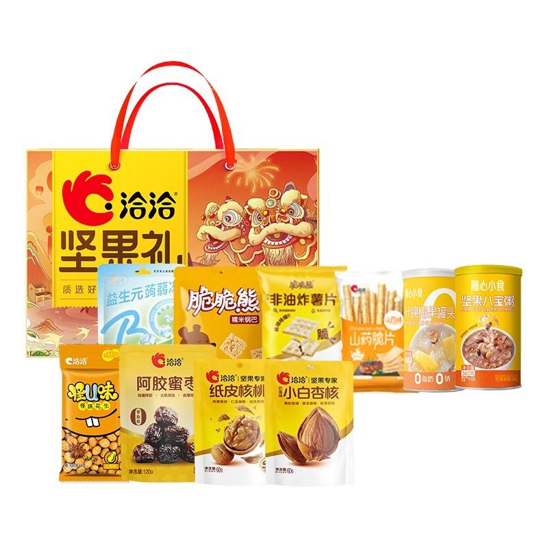洽洽 舞狮送福坚果礼1280g