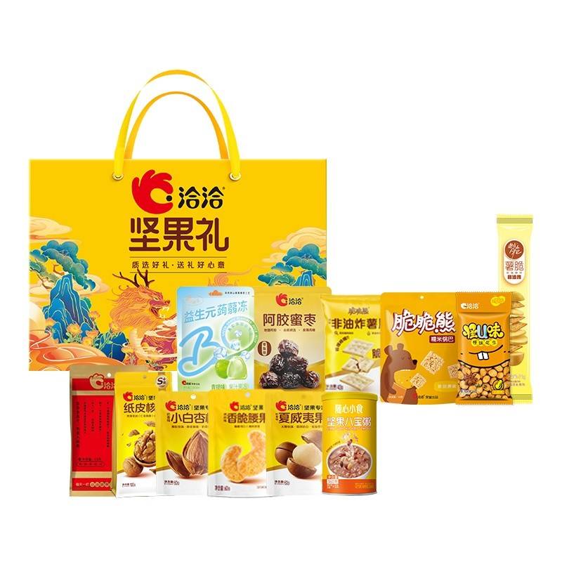 洽洽 龙凤呈祥坚果礼1496g