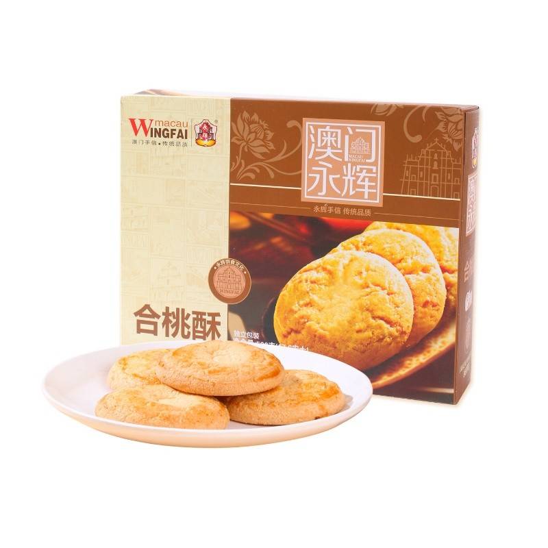 澳门永辉合桃酥500g