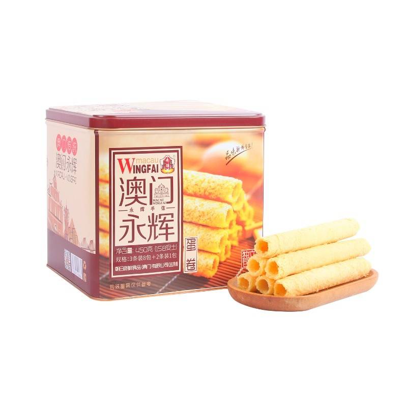澳门永辉 蛋卷（铁罐）450g