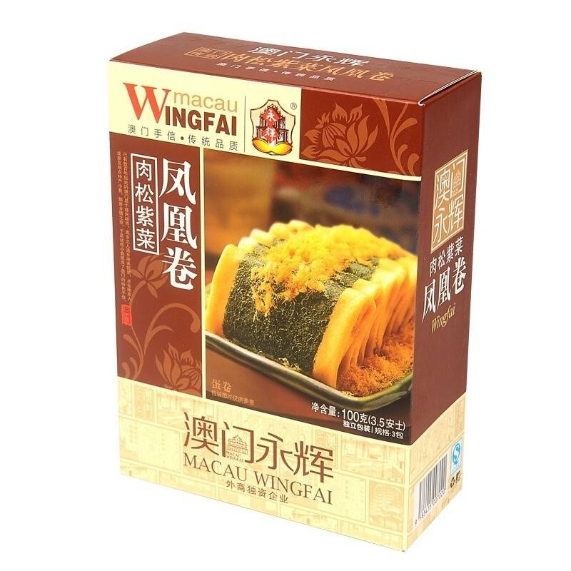 澳门永辉肉松紫菜凤凰卷100g