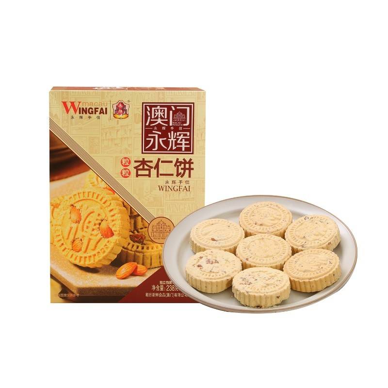 澳门永辉粒粒杏仁饼238g