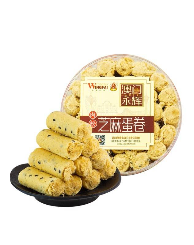 澳门永辉芝麻蛋卷260g