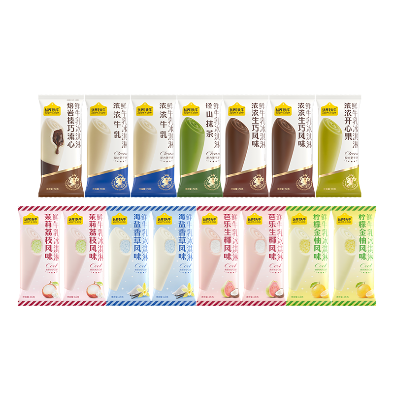 认养一头牛  甄优选鲜牛乳冰淇淋组合 15支