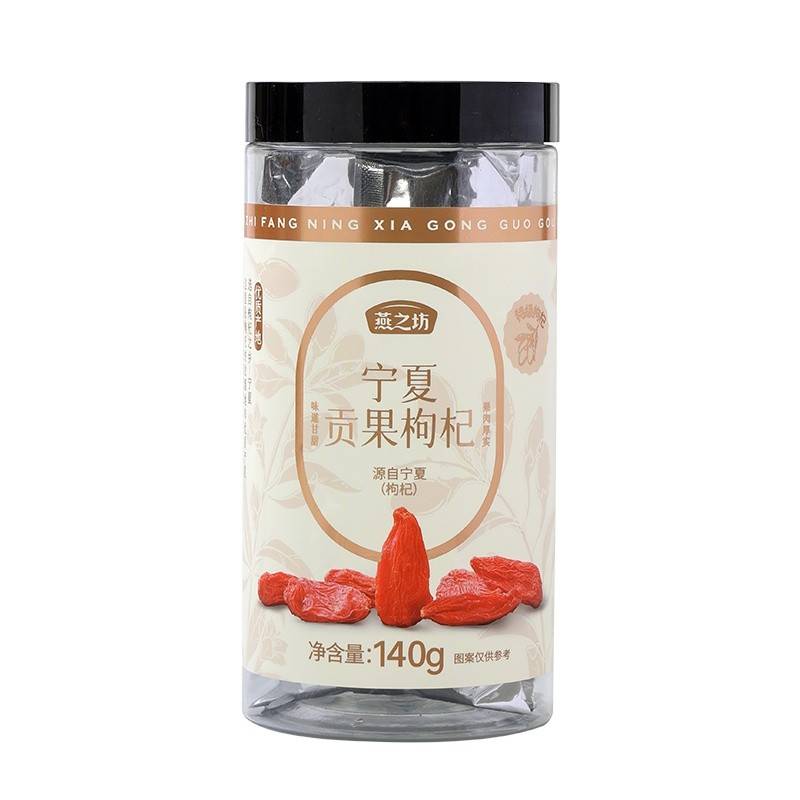 燕之坊宁夏贡果枸杞140g
