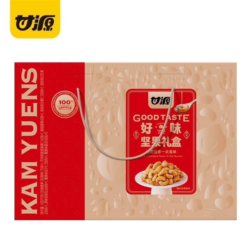 甘源牌坚果炒货零食礼盒 休闲零食送礼小吃休闲食品节日礼品办公室 甘源1082G如意好味礼坚果礼盒