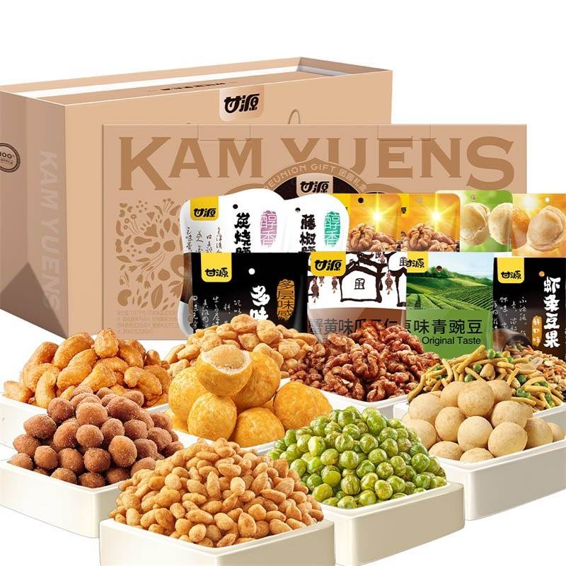 甘源牌坚果炒货零食礼盒 休闲零食送礼小吃休闲食品节日礼品办公室 甘源1517G幸福好味礼坚果礼盒