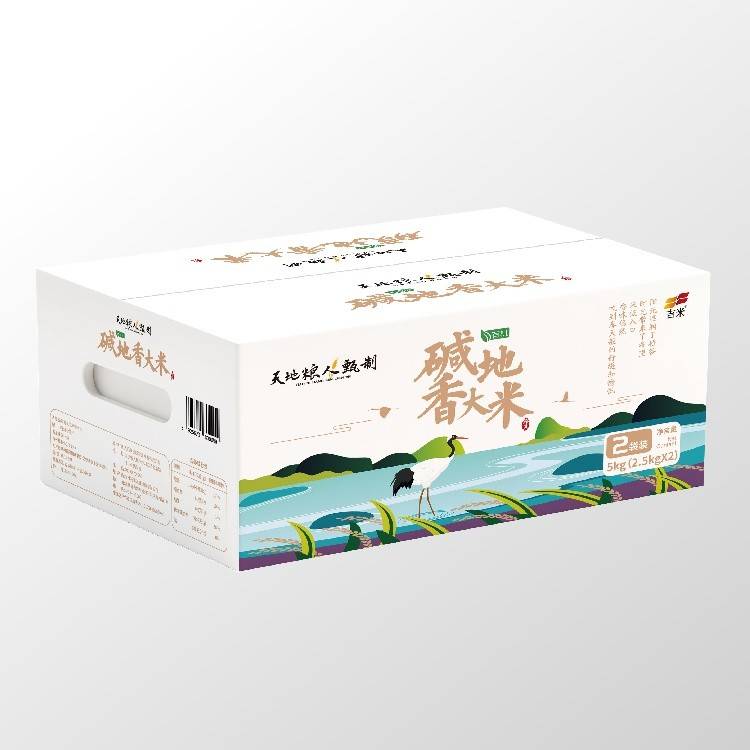 天地粮人甄制有机碱地香大米2.5kg*2礼盒