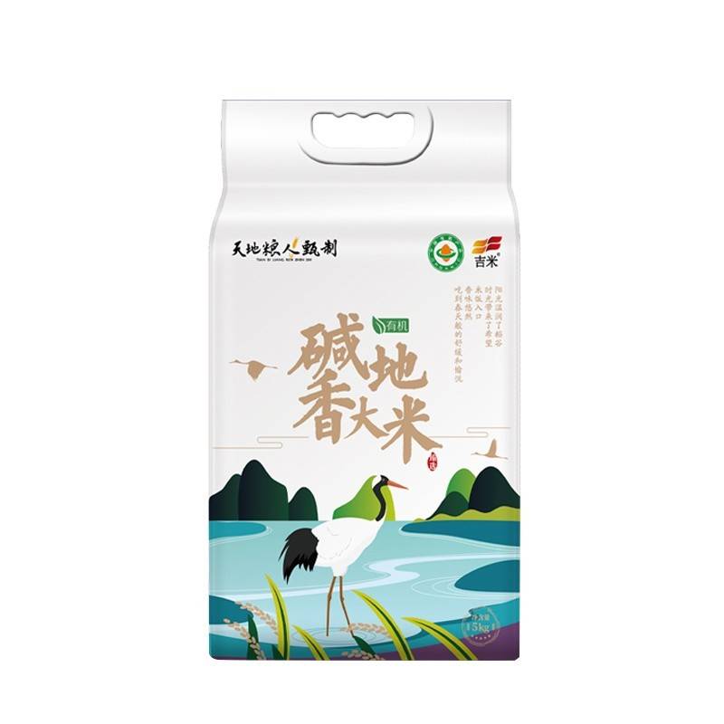 天地粮人甄制有机碱地香米5kg