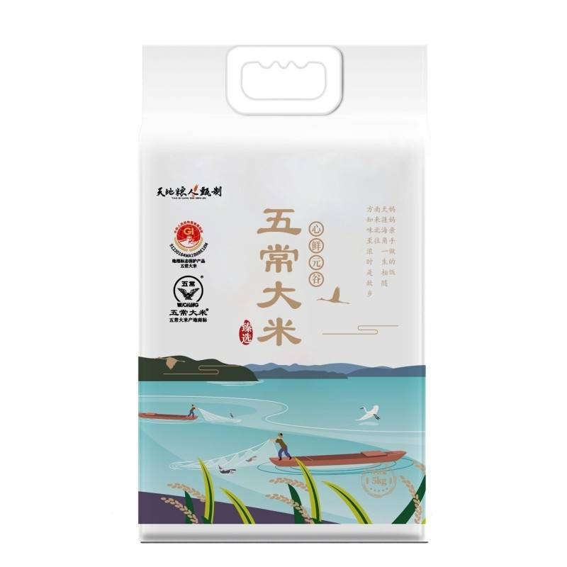 天地粮人甄制五常大米5kg