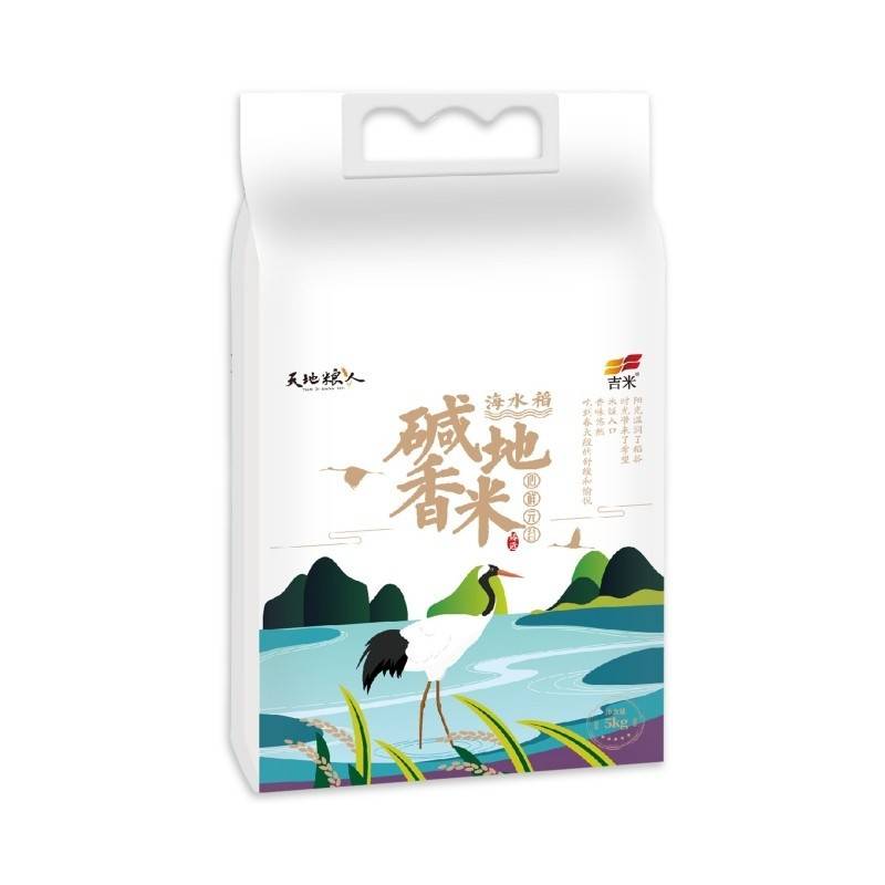 天地粮人碱地香米5kg