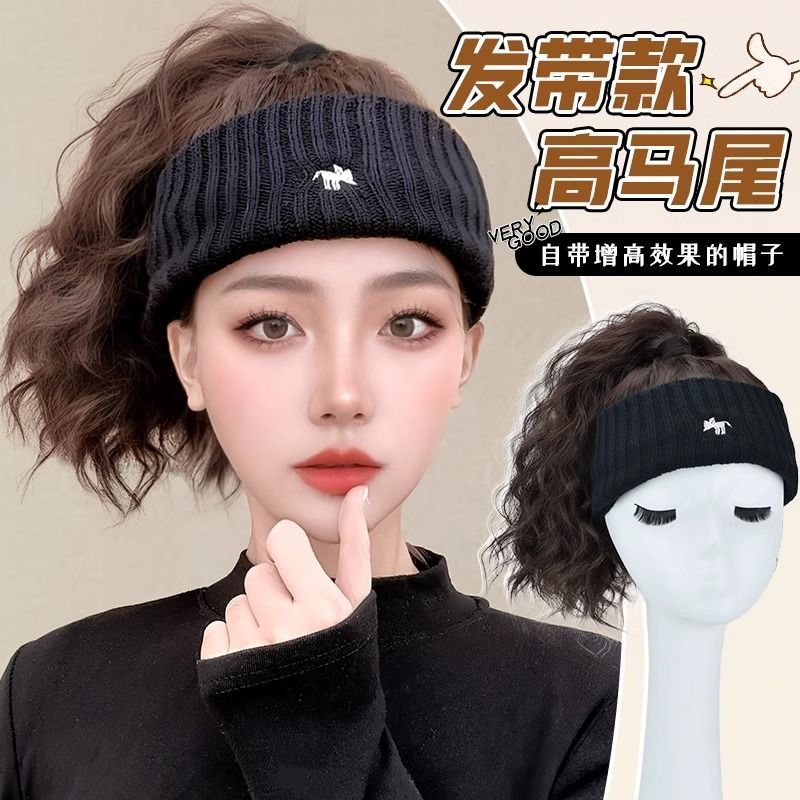 假发帽子一体女秋冬新款束发带空顶帽高马尾时尚自然短卷发全头套