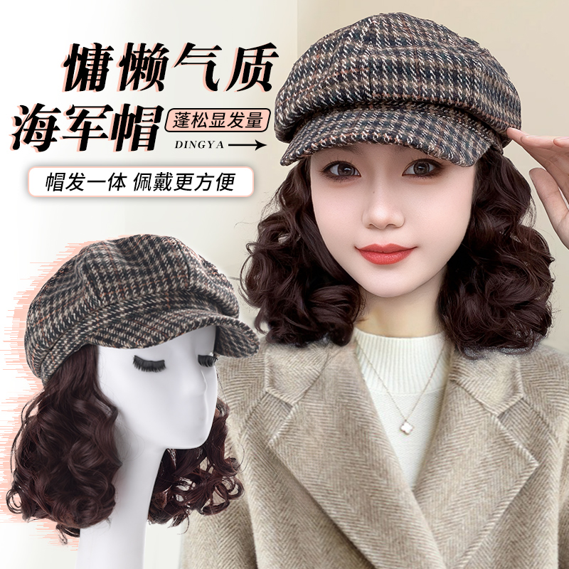 帽子假发一体女时尚秋冬季千鸟格八角帽短卷发百搭鸭舌帽全头套