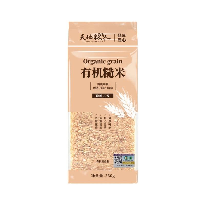 天地粮人有机糙米330g