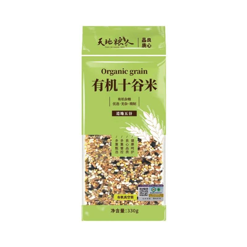 天地粮人有机十谷米330g