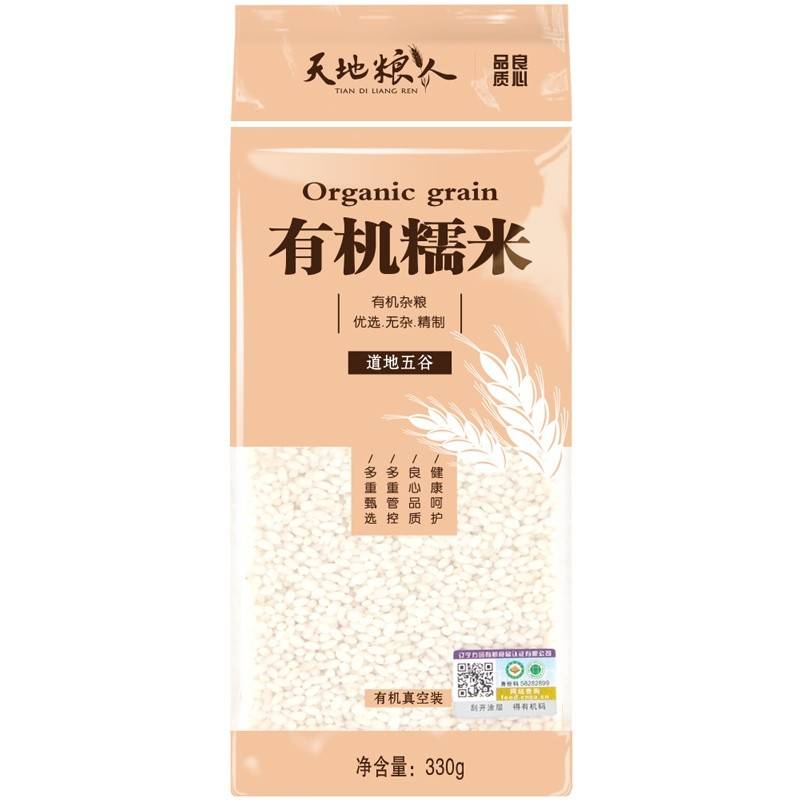 天地粮人有机糯米330g