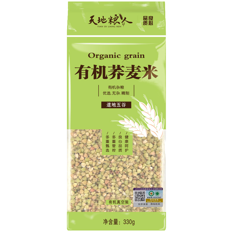 天地粮人有机荞麦米330g