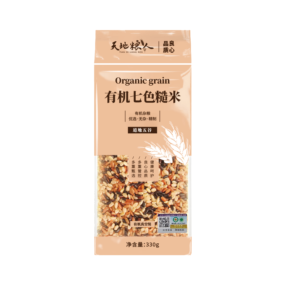 天地粮人有机七色糙米330g