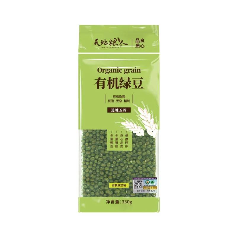 天地粮人有机绿豆330g