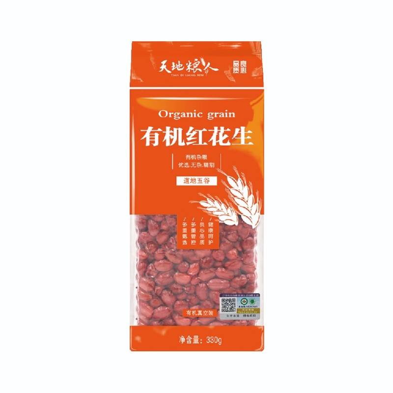 天地粮人有机红花生330g