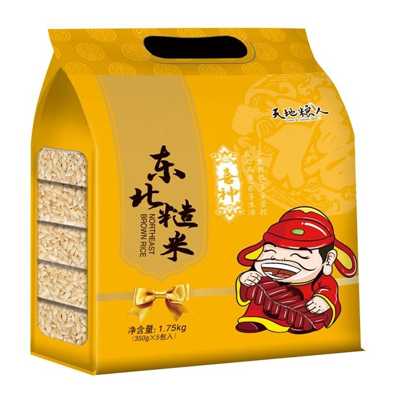 天地粮人精品糙米礼袋装（350g*5包）