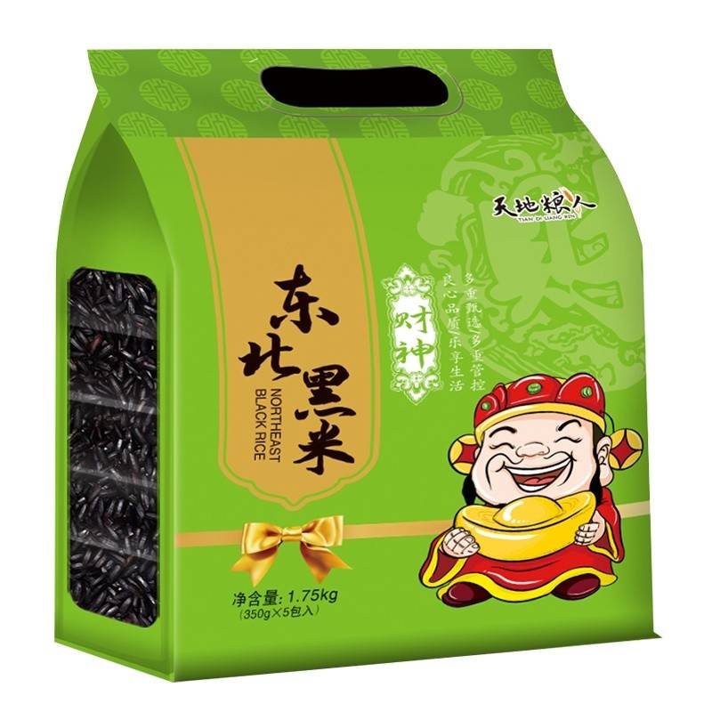 天地粮人精品黑米礼袋装（350g*5包）