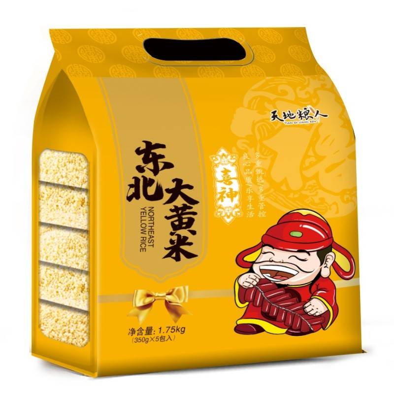 天地粮人精品大黄米礼袋装（350g*5包）