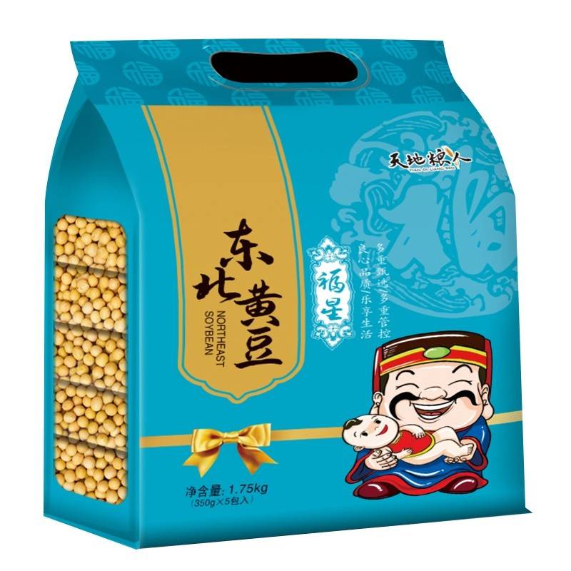 天地粮人精品黄豆礼袋装（350g*5包）