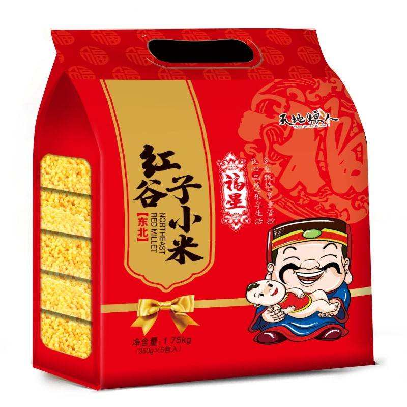 天地粮人东北红谷子小米礼袋装（350g*5包）