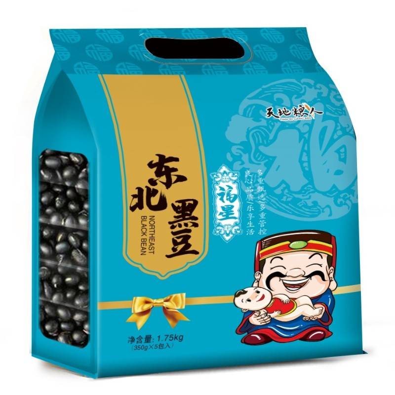 天地粮人精品黑豆礼袋装（350g*5包）