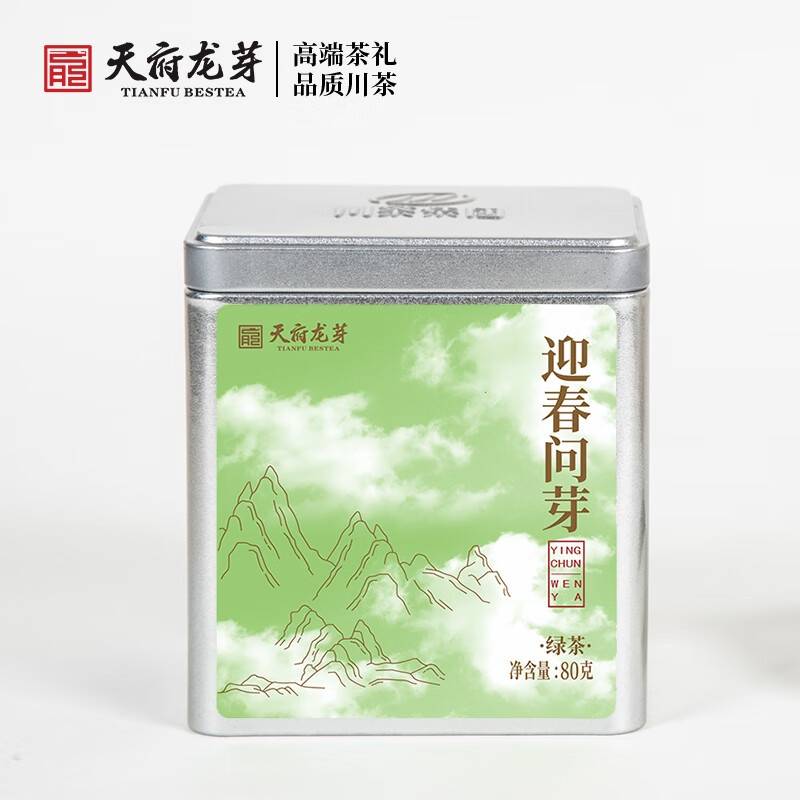 天府龙芽 特级绿茶 四川高山明前采摘 迎春问芽80g