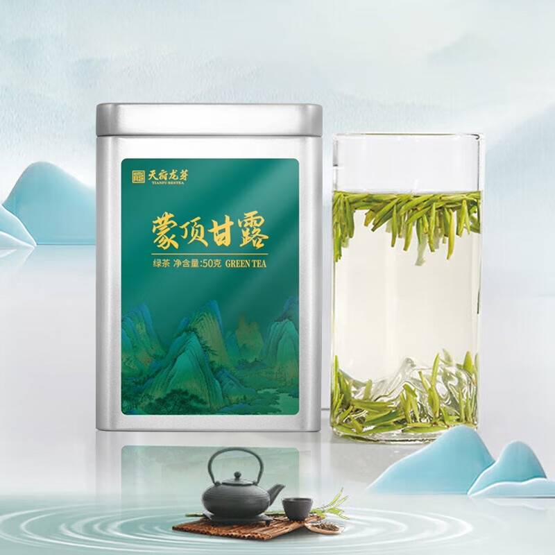 天府龙芽 特级绿茶 四川高山明前采摘 蒙顶甘露50g