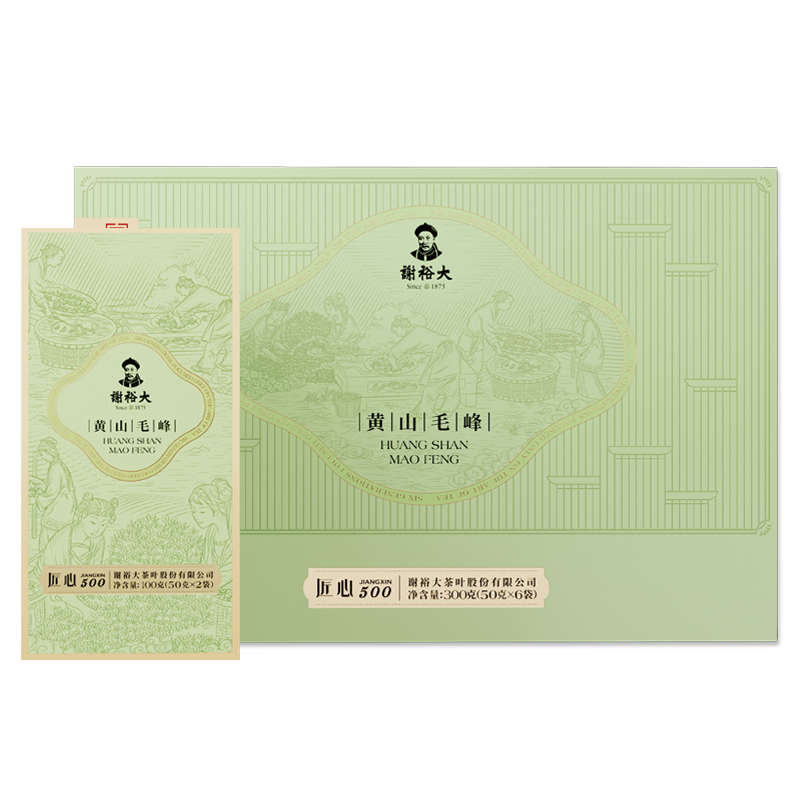 谢裕大 黄山毛峰匠心500绿茶礼盒