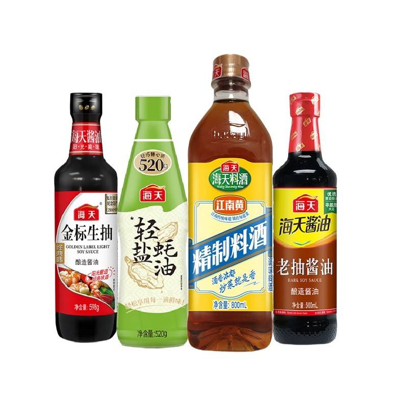 海天组合-A