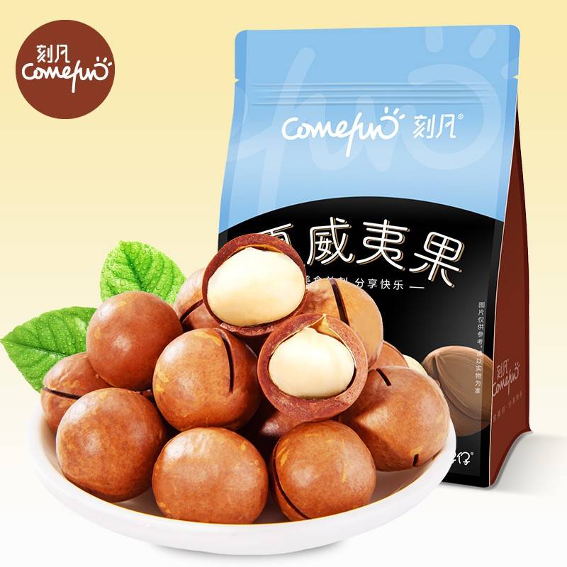 刻凡奶油夏威夷果500g袋装 坚果炒货零食品